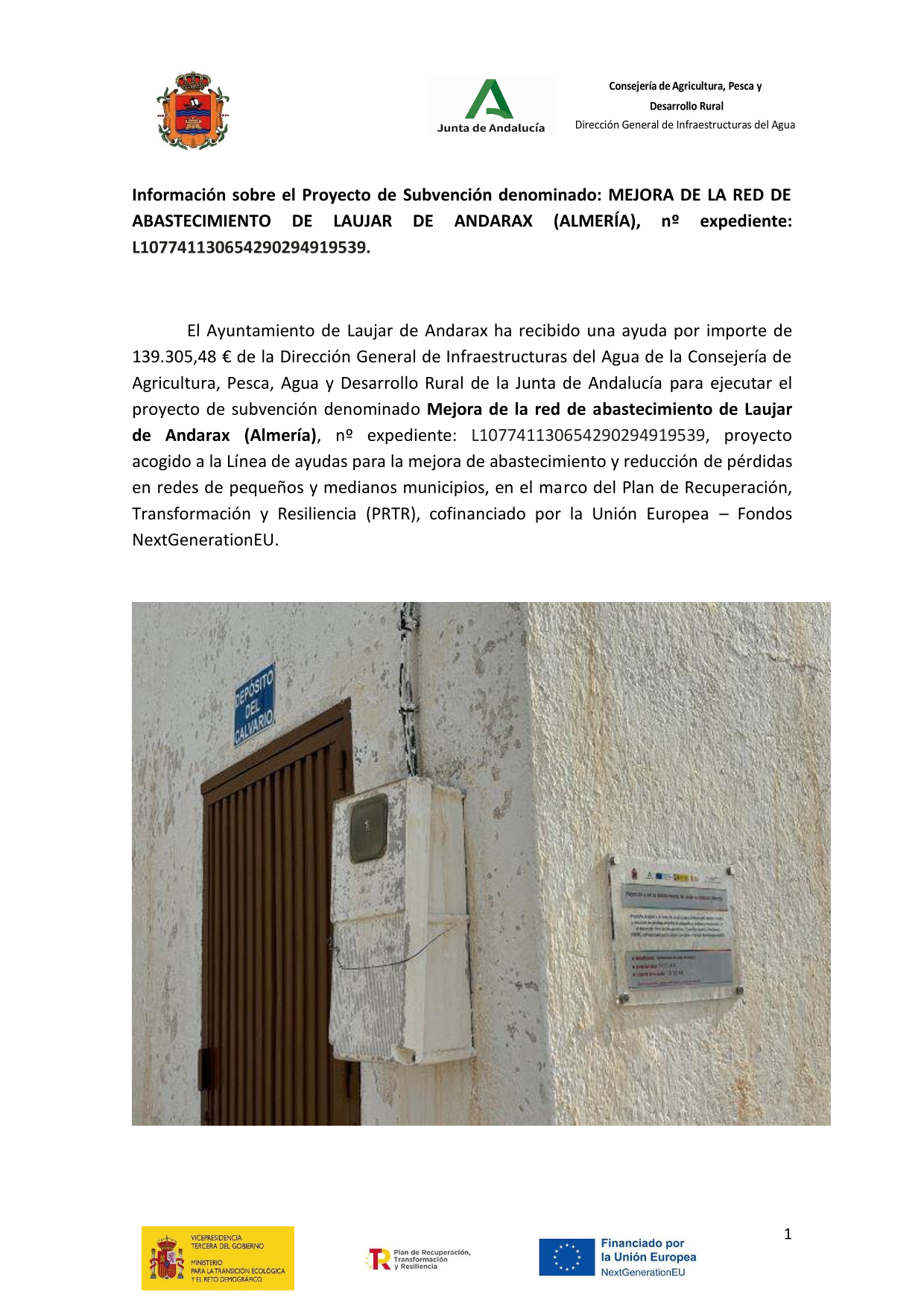 MEJORA DE LA RED DE ABASTECIMIENTO DE LAUJAR DE ANDARAX (ALMERÍA)